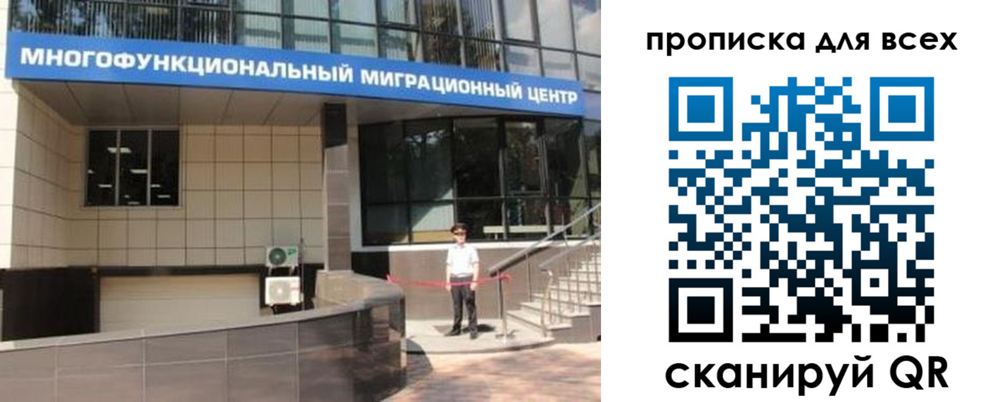форма 3 в Суздали